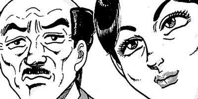 ��̿��Ĺ ����Υե����ʥ� �ǥ�å����� 460