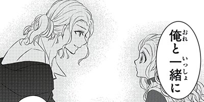 ���ʥΥ��²��������� cross39