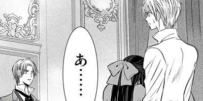 ���Ĥ������Ĥʤ��ߤ����ꤷ������ story41