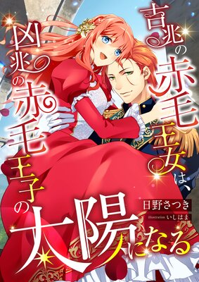 ���������Ӳ����ϡ����������Ӳ��Ҥ����ۤˤʤ�