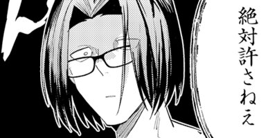 SHOW ZANMAI�����祦����ޥ��� ��08��