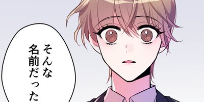 ���ѥ������ 6�ڥե륫�顼��