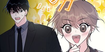 ���ѥ������ 40�ڥե륫�顼��