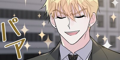 ���ѥ������ 53�ڥե륫�顼��