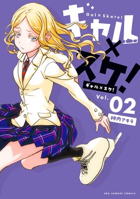 �����ߥ����� 2