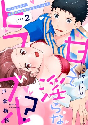 ���Ϥ���ΤϴŤ��ư���ʥȥ�֥롩��ǯ����ã�����Դ��Ѥ����ۤ��򱿤�Ǥ��ޤ�������̪�ߥ������