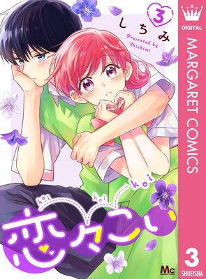 �������� 3