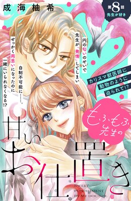 ��դ�������δŤ������֤� ʬ����