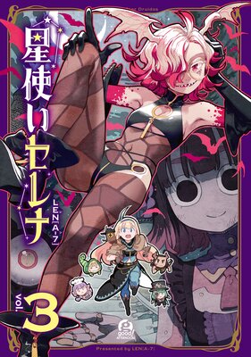 ���Ȥ������