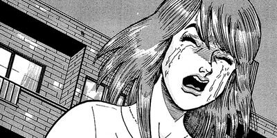 ��̿��Ĺ ����Υե����ʥ� �ǥ�å����� 544