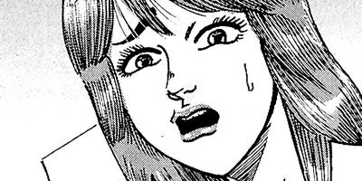 ��̿��Ĺ ����Υե����ʥ� �ǥ�å����� 546