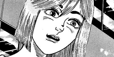 ��̿��Ĺ ����Υե����ʥ� �ǥ�å����� 547