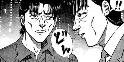 ��̿��Ĺ ����Υե����ʥ� �ǥ�å����� 548