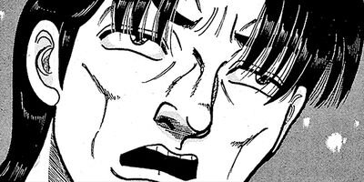 ��̿��Ĺ ����Υե����ʥ� �ǥ�å����� 550