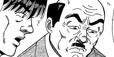 ��̿��Ĺ ����� �롼������ ��¢�� 8