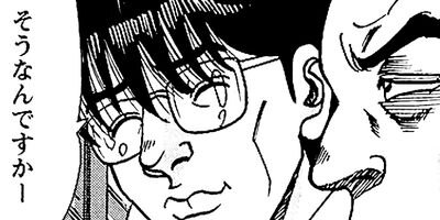 ��̿��Ĺ ����� �롼������ ��¢�� 10