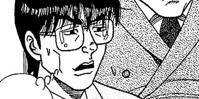 ��̿��Ĺ ����� �롼������ ��¢�� 11