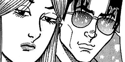 ��̿��Ĺ ����� �롼������ ��¢�� 14