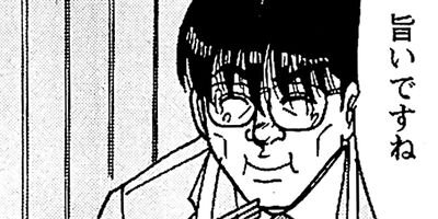 ��̿��Ĺ ����� �롼������ ��¢�� 20