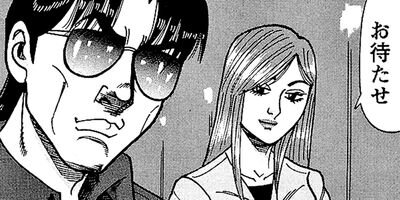 ��̿��Ĺ ����� �롼������ ��¢�� 30