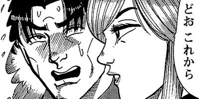 ��̿��Ĺ ����� �롼������ ��¢�� 33