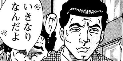 ��̿��Ĺ ����� �롼������ ��¢�� 39