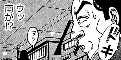 ��̿��Ĺ ����� �롼������ ��¢�� 41