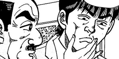 ��̿��Ĺ ����� �롼������ ��¢�� 47