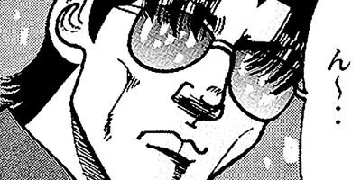 ��̿��Ĺ ����� �롼������ ��¢�� 51