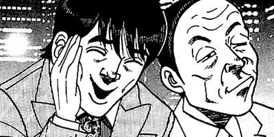 ��̿��Ĺ ����� �롼������ ��¢�� 57