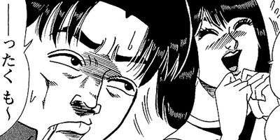 ��̿��Ĺ ����� �롼������ ��¢�� 63