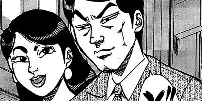 ��̿��Ĺ ����� �롼������ ��¢�� 67