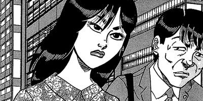 ��̿��Ĺ ����� �롼������ ��¢�� 76