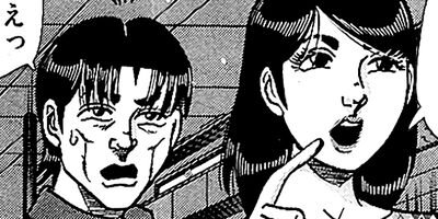 ��̿��Ĺ ����� �롼������ ��¢�� 80