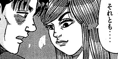 ��̿��Ĺ ����� �롼������ ��¢�� 81