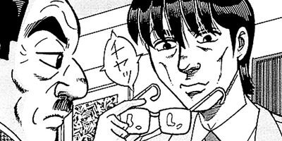 ��̿��Ĺ ����� �롼������ ��¢�� 90