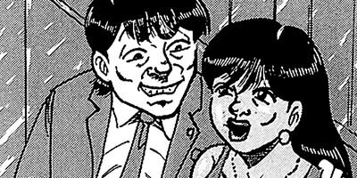 ��̿��Ĺ ����� �롼������ ��¢�� 98