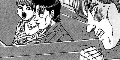 ��̿��Ĺ ����� �롼������ ��¢�� 101