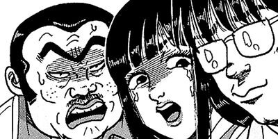 ��̿��Ĺ ����� �롼������ ��¢�� 102