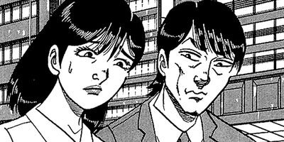 ��̿��Ĺ ����� �롼������ ��¢�� 106