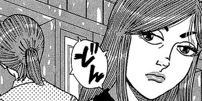 ��̿��Ĺ ����� �롼������ ��¢�� 108