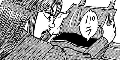 ��̿��Ĺ ����� �롼������ ��¢�� 109