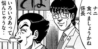 ��̿��Ĺ ����� �롼������ ��¢�� 111