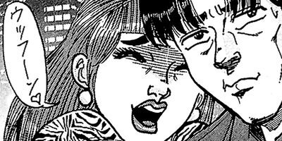 ��̿��Ĺ ����� �롼������ ��¢�� 115