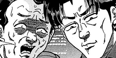 ��̿��Ĺ ����� �롼������ ��¢�� 119