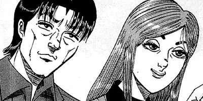 ��̿��Ĺ ����� �롼������ ��¢�� 121