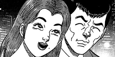 ��̿��Ĺ ����� �롼������ ��¢�� 125