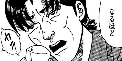 ��̿��Ĺ ����� �롼������ ��¢�� 129