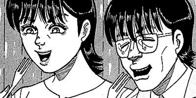 ��̿��Ĺ ����� �롼������ ��¢�� 132