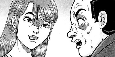 ��̿��Ĺ ����� �롼������ ��¢�� 135